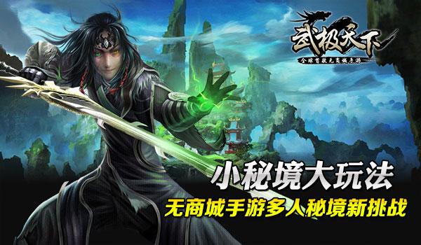 过气英雄