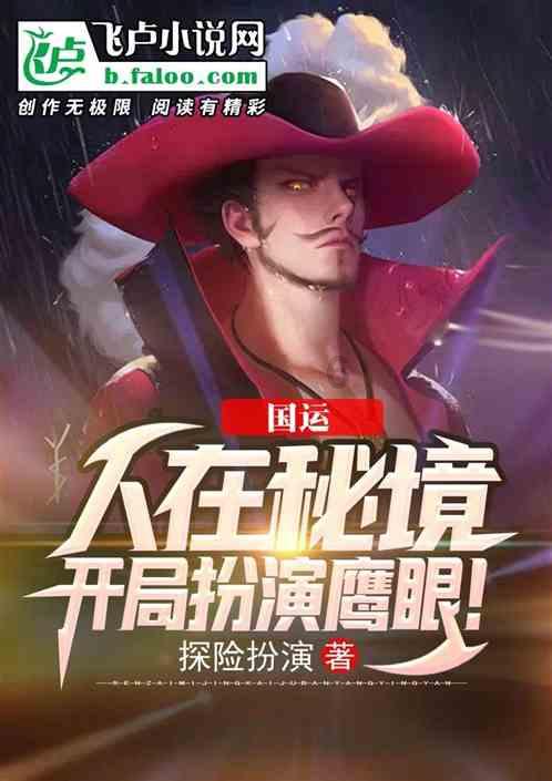 米妮彩色书