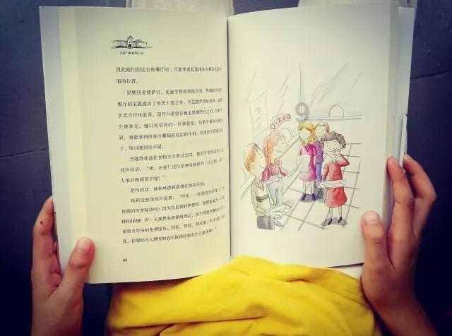 雷神之战