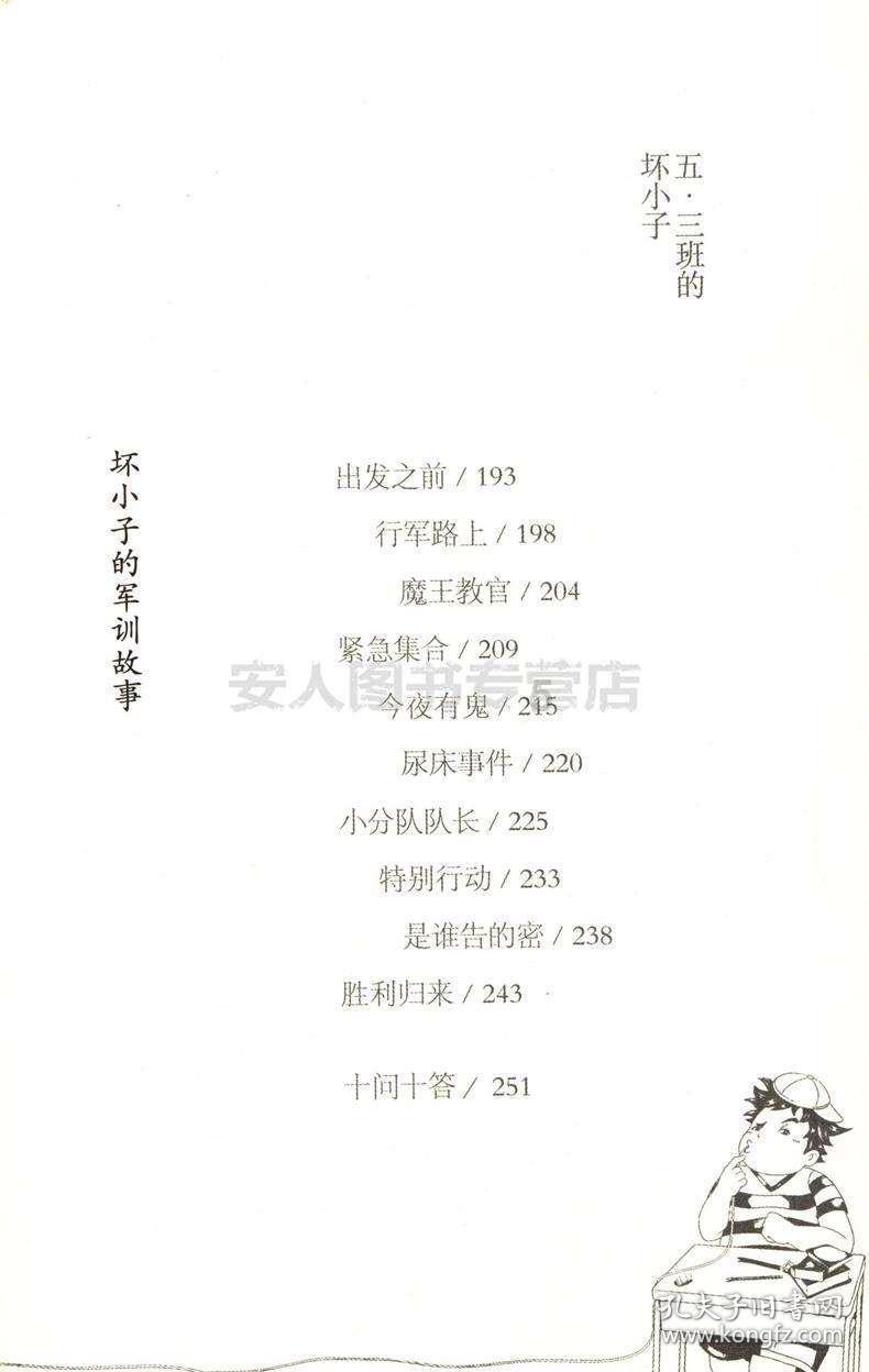 印度NIFTY指数盘前涨0.2%。