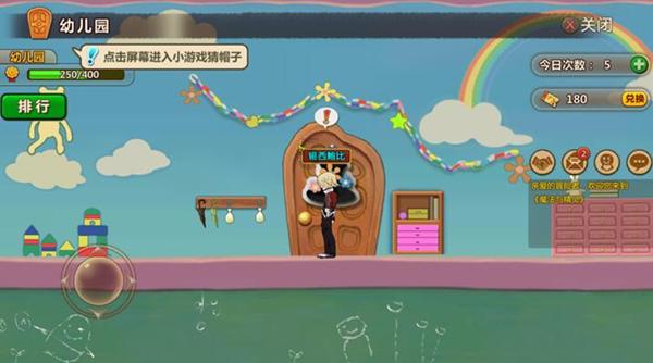 女孩坠入河道，民警3分钟火速救援，生活中该如何避免意外事故的发生？