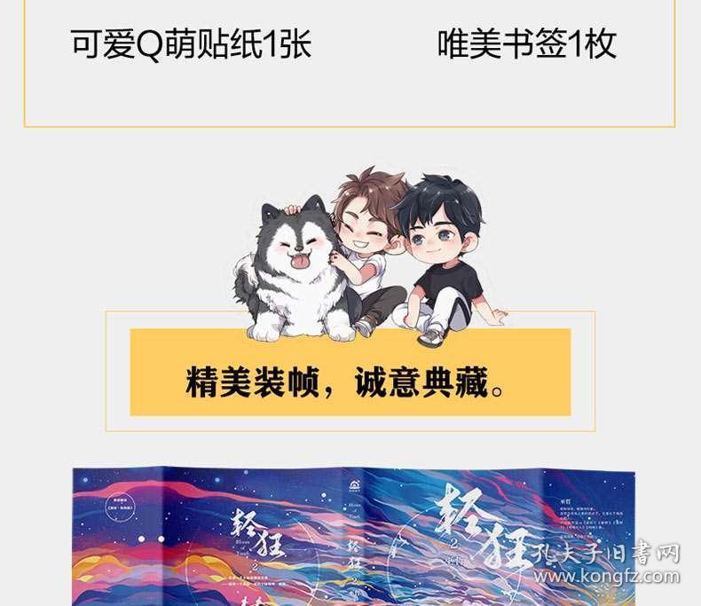 做试管婴儿会筛查染色体，筛查染色体的目的是什么？