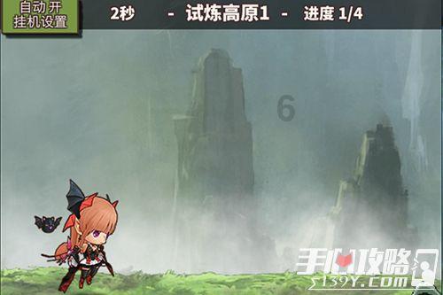 召唤神龙万宁版祖龙