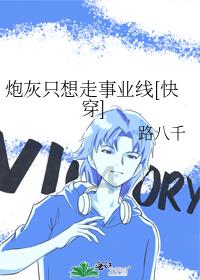 春风送暖 福至万家丨“我们的节日·春节”文化惠民送福送春联活动举行