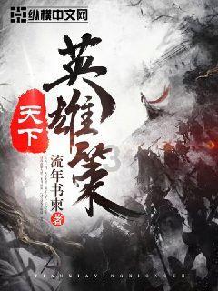 日本明治天皇和英国维多利亚女王谁是世界历史上最伟大的皇帝游戏画面