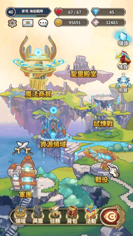省人大代表张艳芳:建议把辅助生殖技术费用纳入医保 | 代表委员说