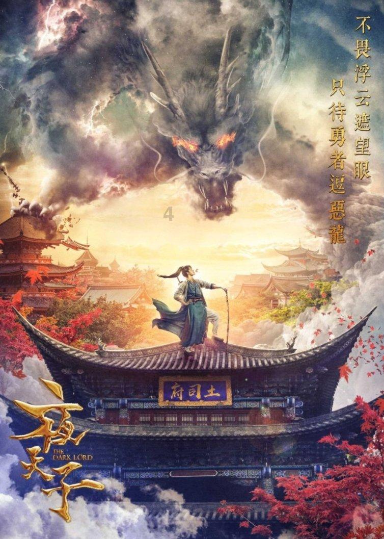 据美国多家主流媒体测算,特朗普在2024年美国总统选举新罕布什尔州共和党初选中胜出