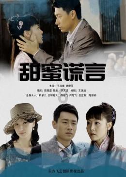 这是怎么回事啊？电脑经常这样。重装过系统的，是硬件问题吗？哪里故障了？游戏画面