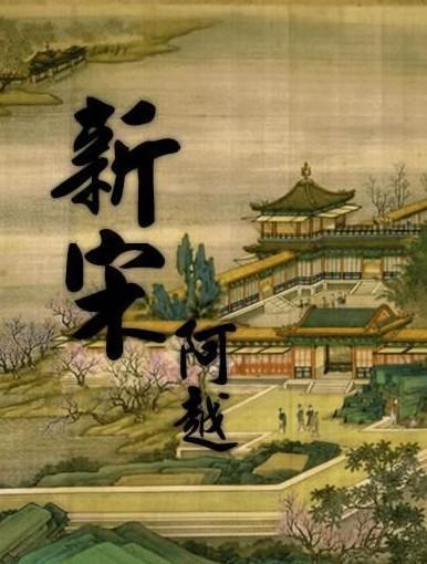 春节假期临近,运价有所回调,集运指数(欧线)期货价格或震荡下行