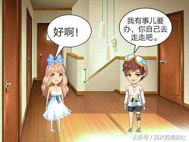 “如果战士感觉好的话,我明年再给大家做……”