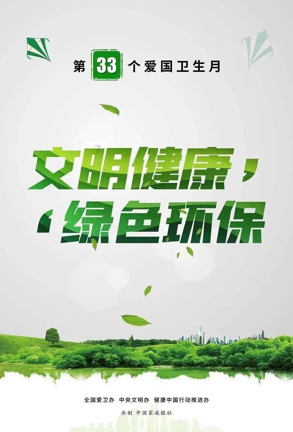 全战：不列颠王座