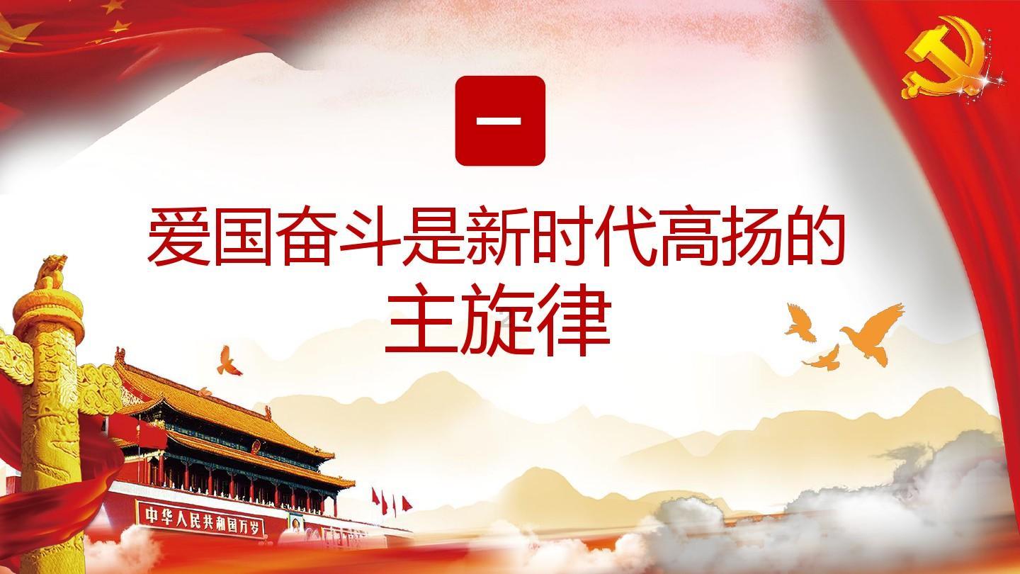 win11怎么更改日期格式