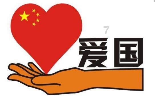 矮人国之战3中文版