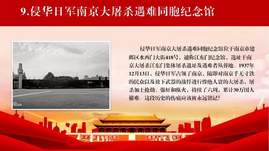 哆啦A梦3奇迹之岛