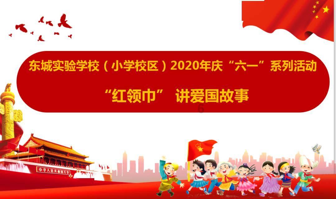 什么香蕉好吃