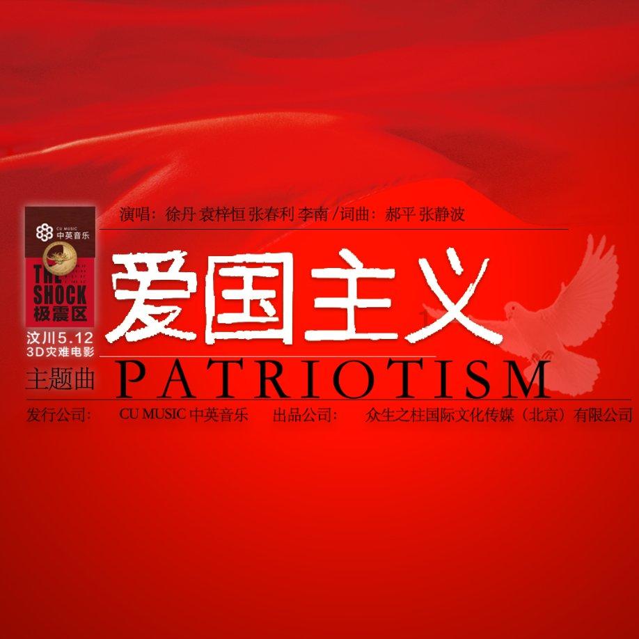 脑洞小老弟无实名认证