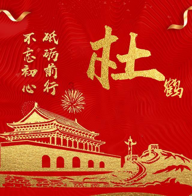 “鄂”了么?来“过早”!