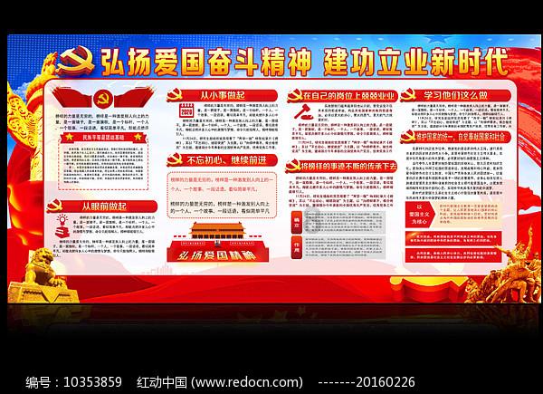 豆粕基本面仍存利空 短期内将延续弱势