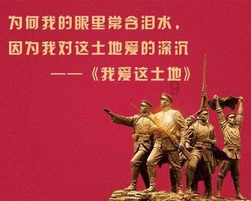 创作感悟——新文艺群体一期鲍古风：《劳动者·畅怀》