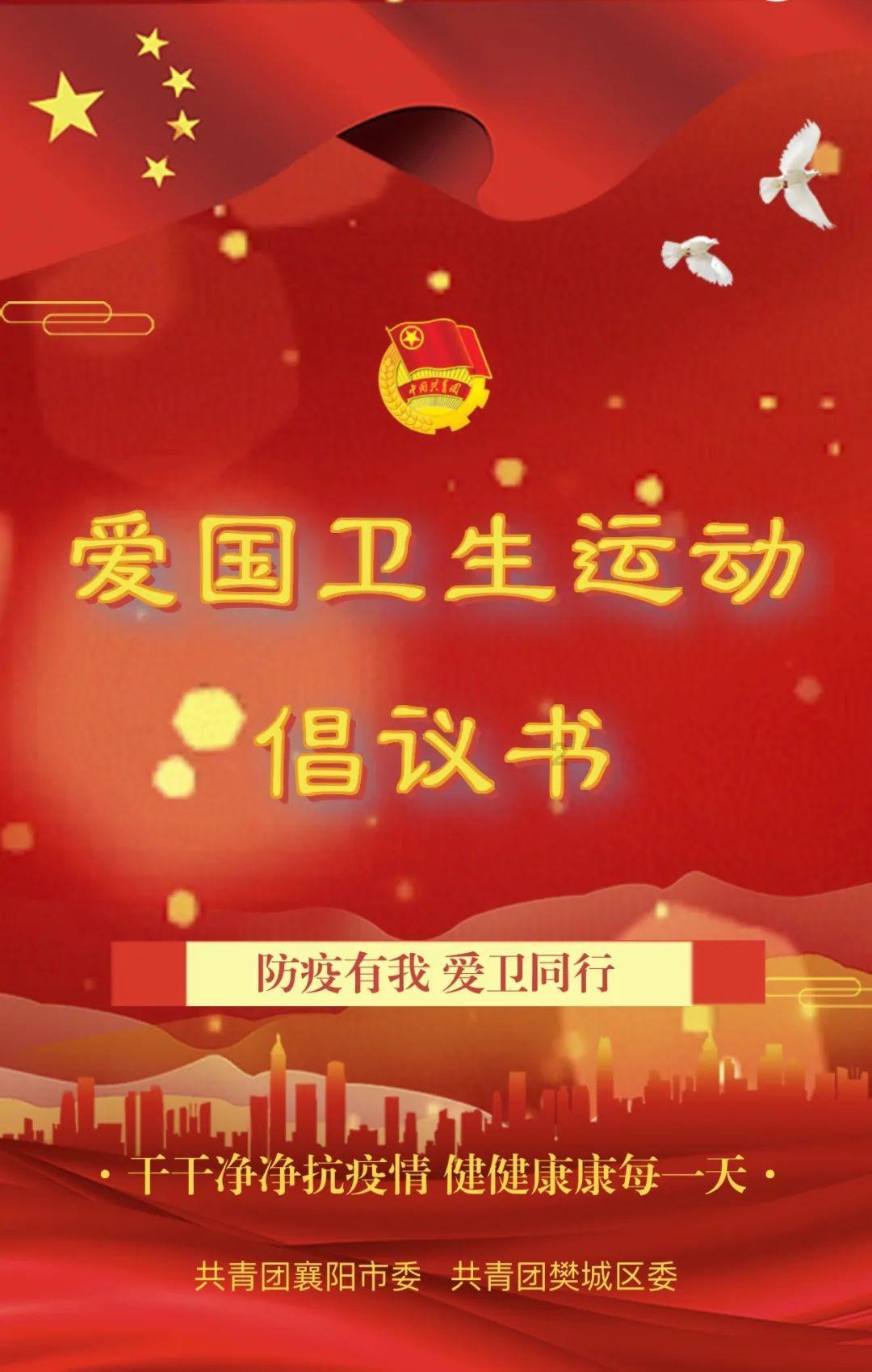 老旧废弃楼房逃脱7