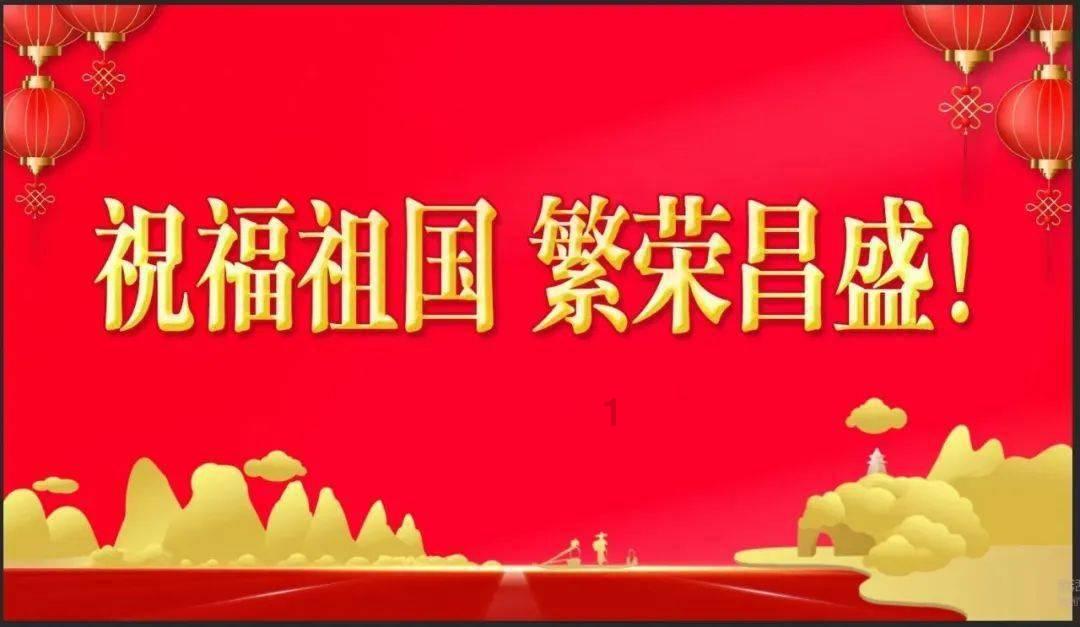《飞驰人生2》发布会：沈腾范丞丞耍宝，于适客串，韩寒藏惊喜