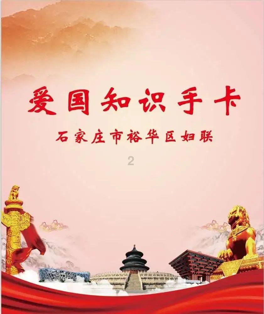 球球大作战下载最新版