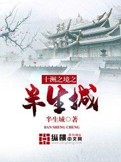 《笨狼的故事·课本剧》——一场寓教于乐的精神盛宴 | 新书上市