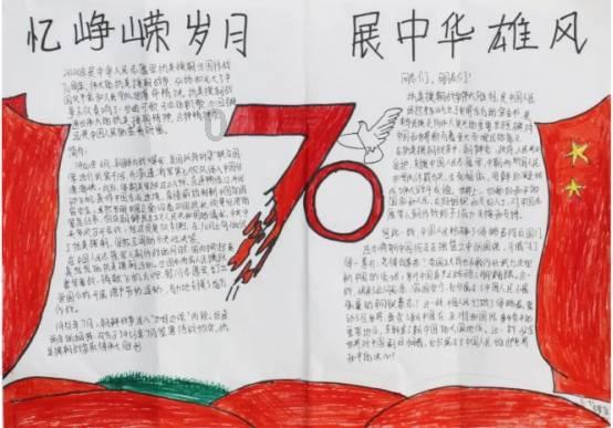 死神VS火影3.0