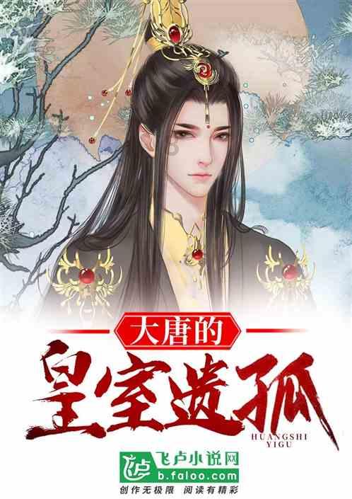 怎么用细毛线做手套？游戏画面
