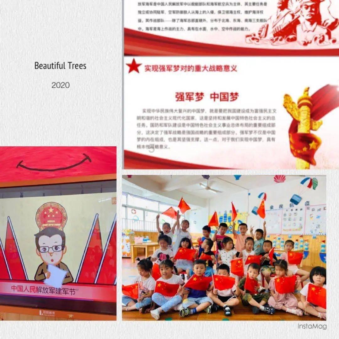 复古车循环赛