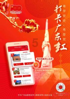 秋季浪漫约会