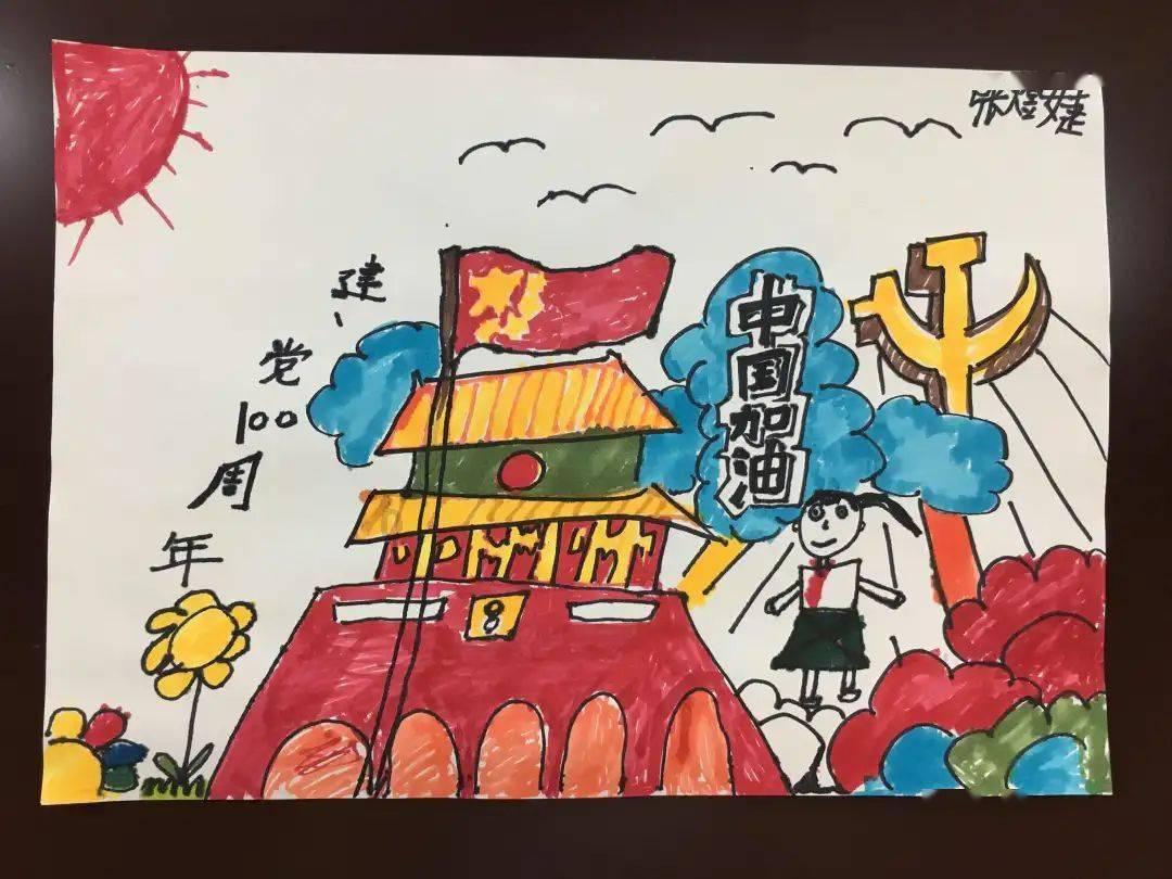 艾迪芬奇的记忆