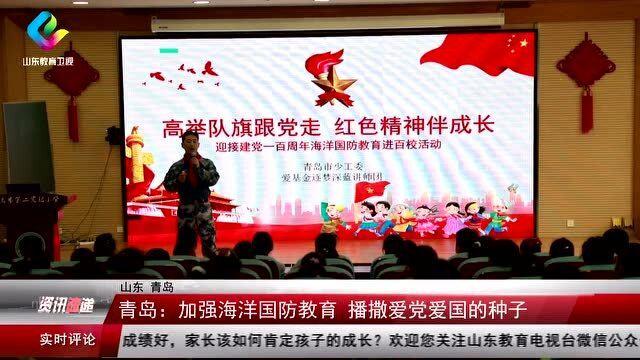 章丘农商银行为新市民群体带来普惠金融优体验