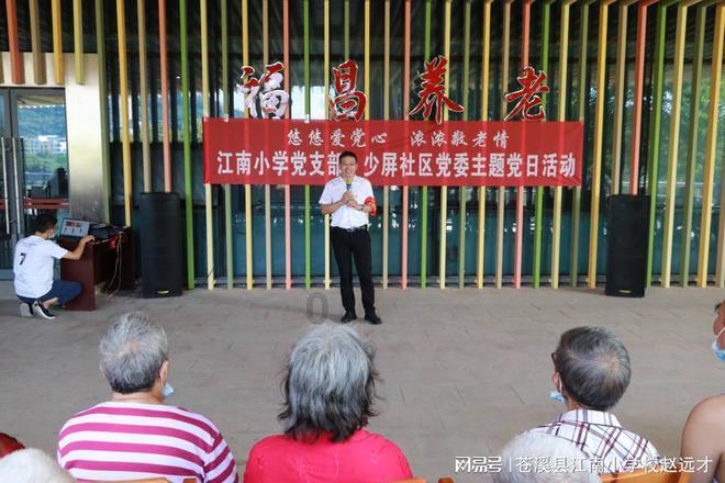 这是怎么回事啊？电脑经常这样。重装过系统的，是硬件问题吗？哪里故障了？游戏画面