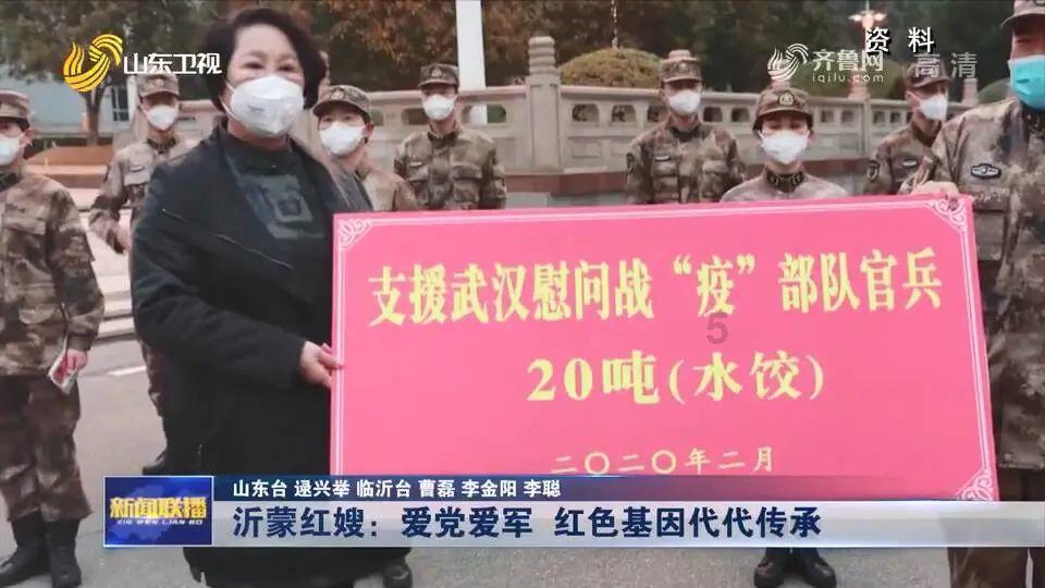 黑道圣徒4