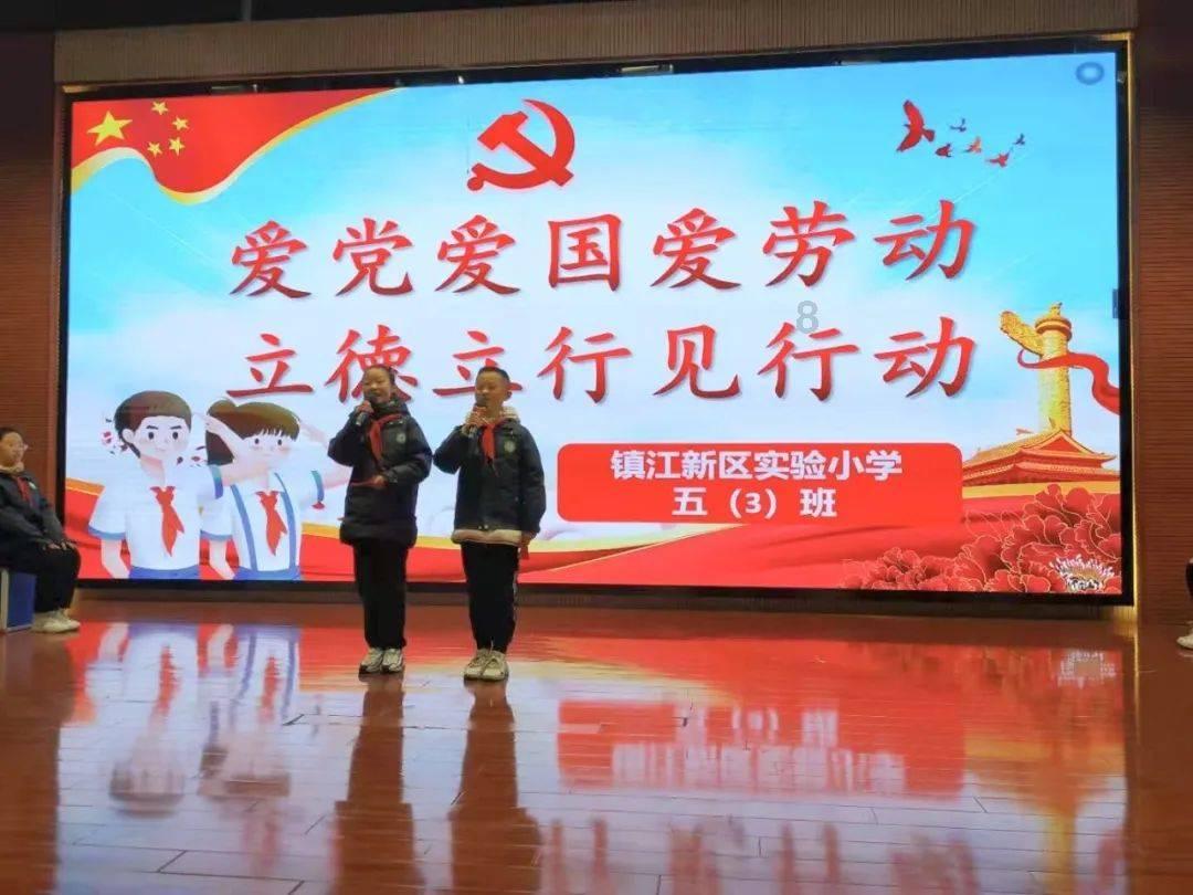 现代投资:要切实加强市值管理,深入开展国有企业改革提升行动