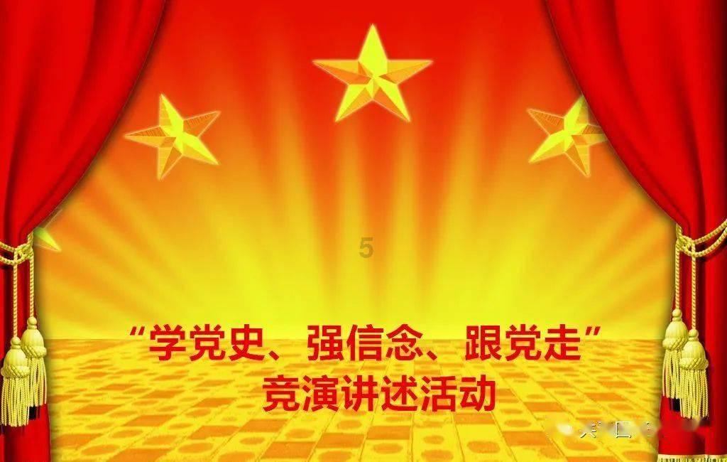 水电九局参建的贵州乌江构皮滩水电站获中国土木工程詹天佑奖
