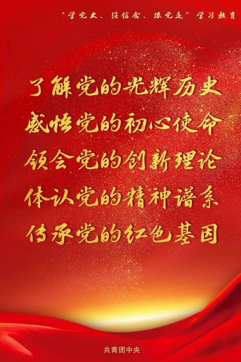 公主的阅读区