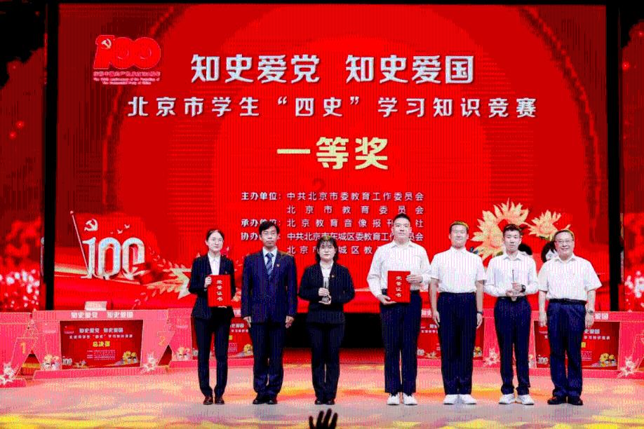 爱吃叶子的毛毛虫