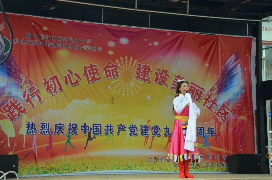 欧洲的旅行