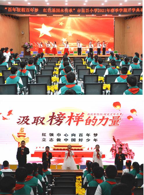 记者：卡塔尔能帮的已经尽力了，就怕赛后全是孙红雷的经典梗图