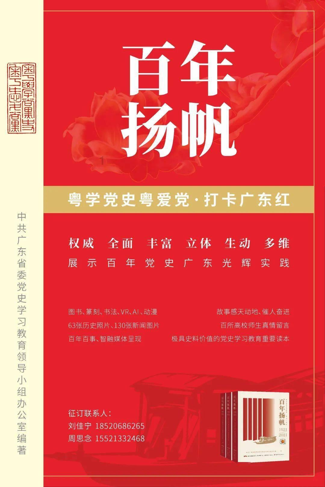 失忆症：猪猡