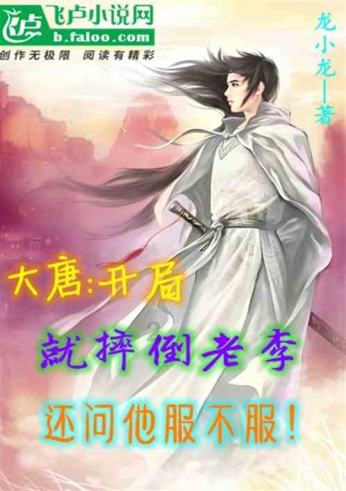 花西子首次面向大众举办品牌开放日