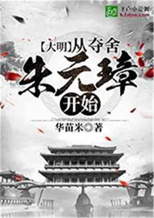研究证明,一个人体检报告上这个指标越高,越容易得心脑血管疾病