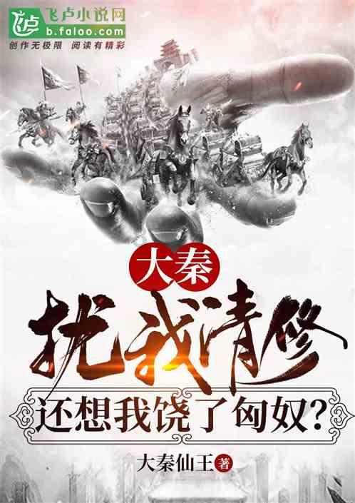妻子对婚姻没信心 夫妻关系降至“冰点” 调解员：冷静后再决定