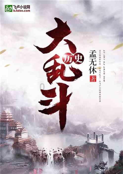 10方面重点工作担当“开路先锋” 湖南谋划2024年交通运输发展蓝图