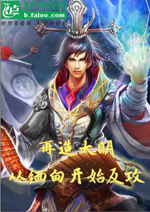 济南交通信号灯进入“寒假模式”